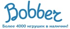 300 рублей в подарок на телефон при покупке куклы Barbie! - Рогнедино